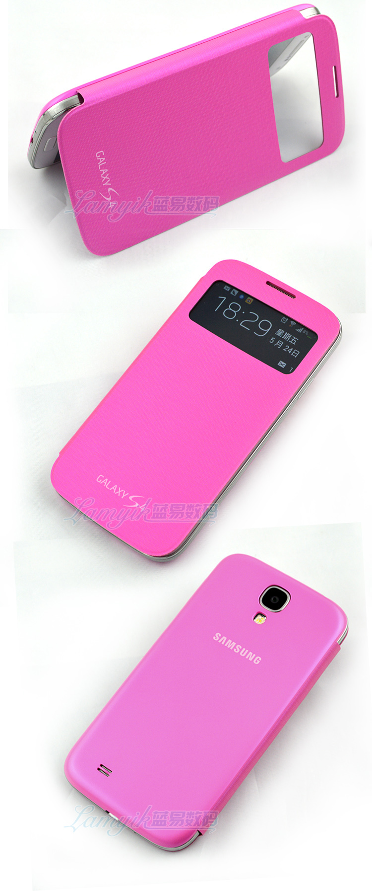 Galaxy S4. Силиконовый чехол. Galaxy S4. Силиконовый чехол.