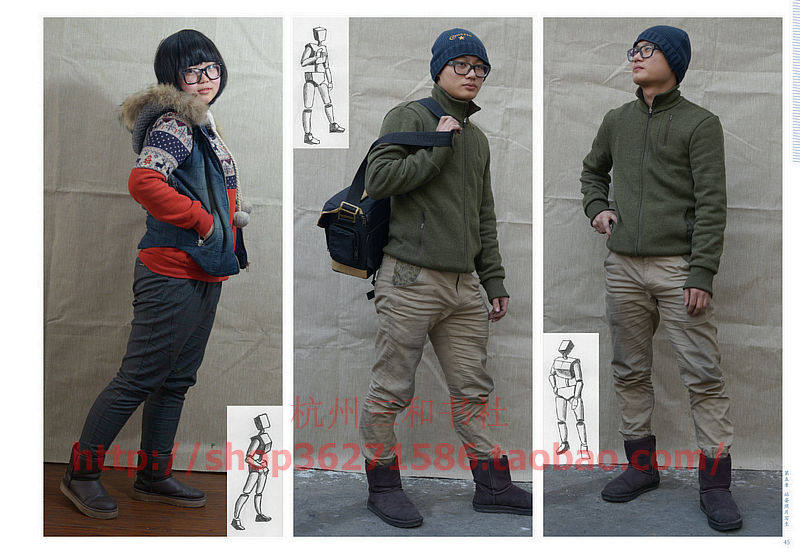 新书促销象山专题系列 <em>速写照片</em>A 王海洲 李杨