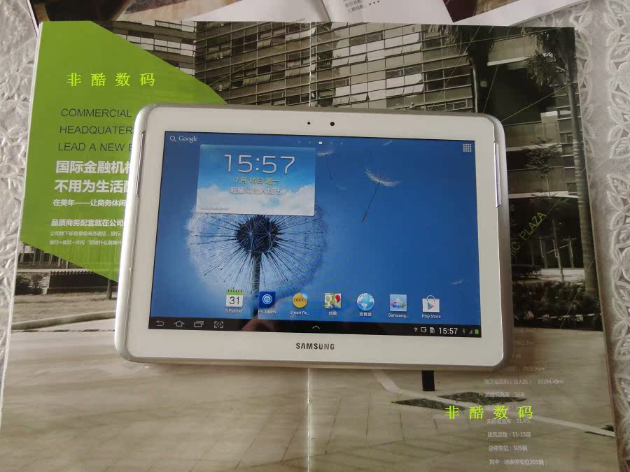 Планшет Samsung GT-N8010 16GB WIFI Galaxy Note 10.1 Планшет Samsung GT-N8010 16GB WIFI Galaxy Note 10.1