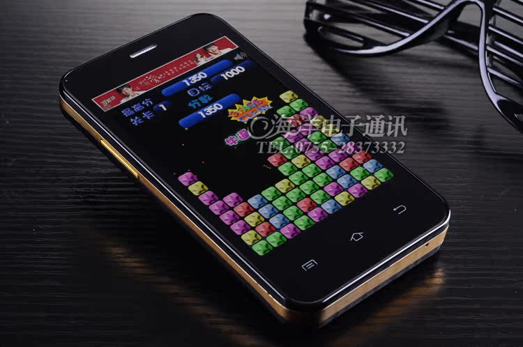 Мобильный телефон DEC CDMA 3G Мобильный телефон DEC CDMA 3G