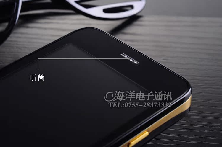 Мобильный телефон DEC CDMA 3G Мобильный телефон DEC CDMA 3G
