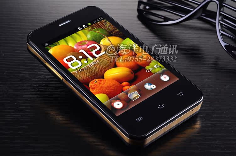 Мобильный телефон DEC CDMA 3G Мобильный телефон DEC CDMA 3G