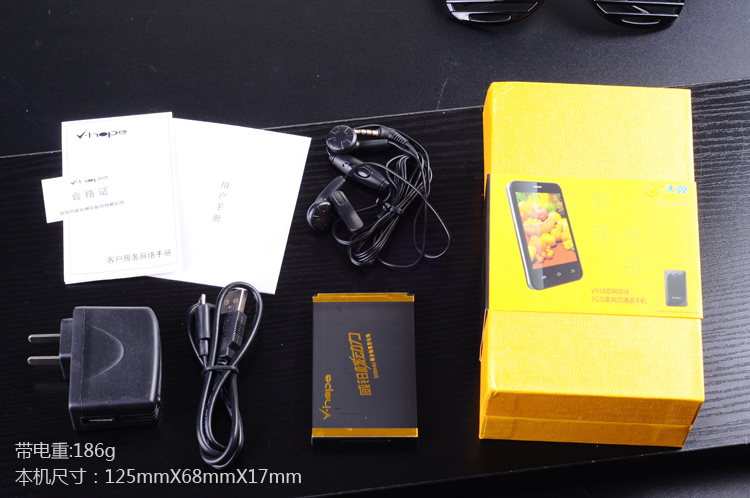 Мобильный телефон DEC CDMA 3G Мобильный телефон DEC CDMA 3G
