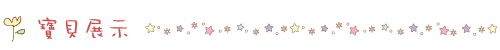 Etude Etude