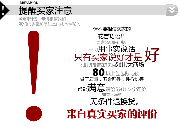 Сумка 2013韩版夏季新款鳄鱼纹大包复古手提包欧美时尚单肩包女包包袋潮 Девушки Искусственная кожа Мягкие Молния Сумка с карманом на молнии, Карман для мобильного, Сумка для документов Накладные карманы Контрастные цвета Однотонный цвет Нет Мягкая Да 100 Для отдыха Большая (максимальная длина>50см) Современный европейский В форме бочонка Две ручки Сумка через плечо Сумка 2013韩版夏季新款鳄鱼纹大包复古手提包欧美时尚单肩包女包包袋潮 Девушки Искусственная кожа Мягкие Молния Сумка с карманом на молнии, Карман для мобильного, Сумка для документов Накладные карманы Контрастные цвета Однотонный цвет Нет Мягкая Да 100 Для отдыха Большая (максимальная длина>50см) Современный европейский В форме бочонка Две ручки Сумка через плечо