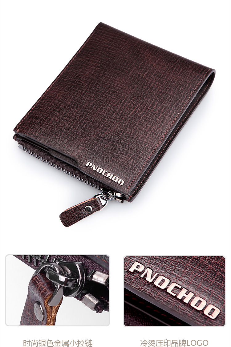 Бумажник Erlang B d pq01702 DIY Бумажник Erlang B d pq01702 DIY Erlang B d