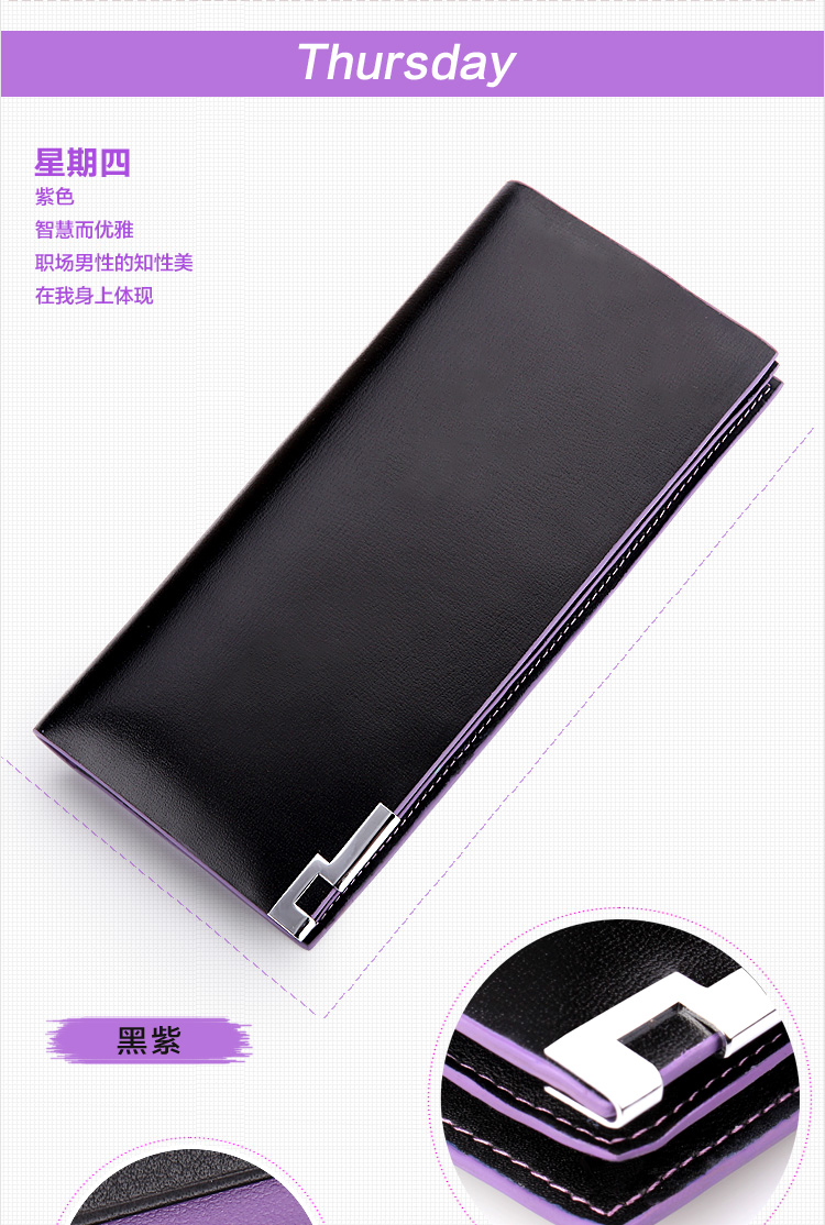 Бумажник Erlang B d p0102203 Бумажник Erlang B d p0102203 Erlang B d