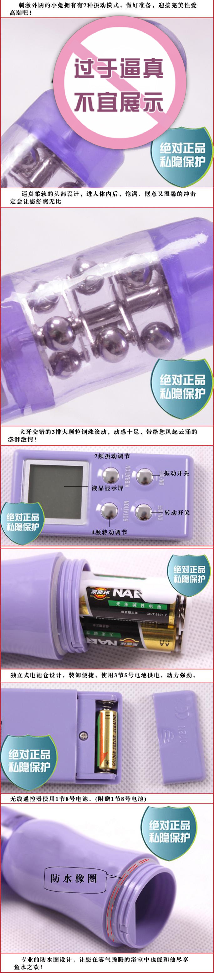 積之美