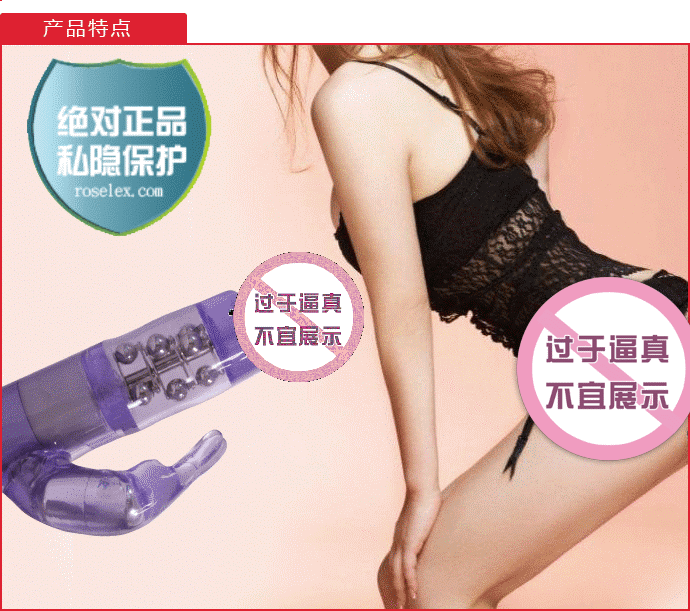 積之美