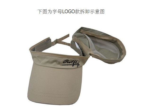 Шапки и кепки для туризма и кемпинга OUTFLY a1101 OUTFLY Шапки и кепки для туризма и кемпинга OUTFLY a1101 OUTFLY