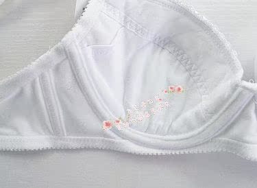 2件包邮正品怡兰芬<em>纯棉薄</em>款少女<em>文胸罩</em>/软钢圈