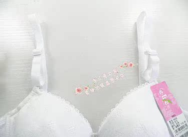 2件包邮正品怡兰芬<em>纯棉薄</em>款少女<em>文胸罩</em>/软钢圈