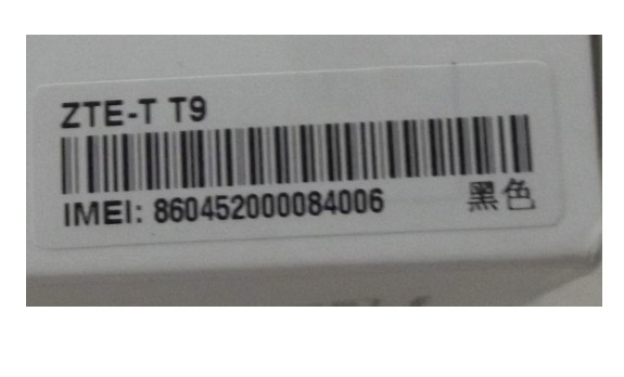 Планшет ZTE T9 Планшет ZTE T9