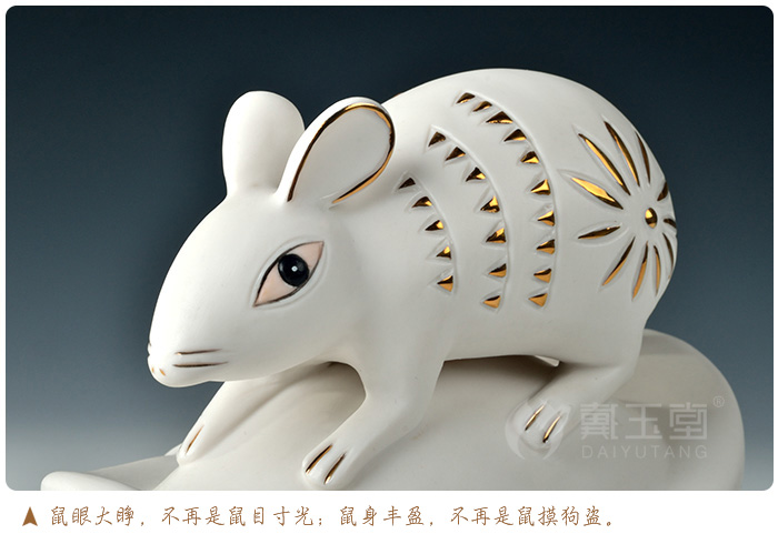 Декоративные украшения Dai Yutang D09/15 12 D09 Декоративные украшения Dai Yutang D09/15 12 D09
