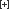 Туалетный столик Seven painted H087 Туалетный столик Seven painted H087