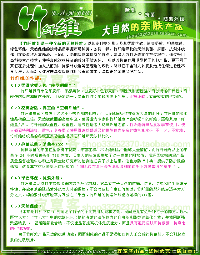 码胖人蕾丝边防走光 三分打底裤 安全裤 <em>内裤</em> 女