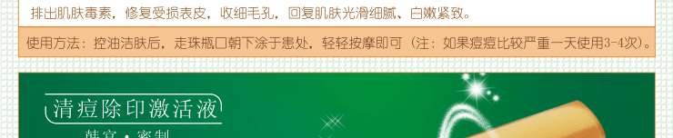 膜法世界 http://www.CoborMo.com 淘 淘宝 淘客 淘宝客 阿里 可贝尔 可贝尔官网 可贝尔官方网站