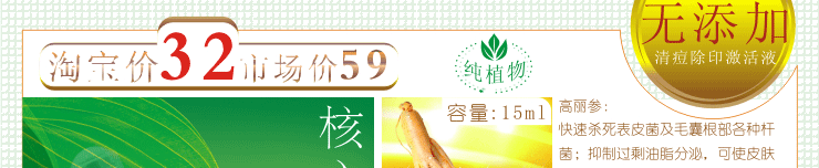 膜法世界 http://www.CoborMo.com 淘 淘宝 淘客 淘宝客 阿里 可贝尔 可贝尔官网 可贝尔官方网站