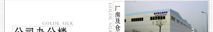 膜法世界 http://www.CoborMo.com 淘 淘宝 淘客 淘宝客 阿里 可贝尔 可贝尔官网 可贝尔官方网站
