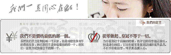 诺基亚5630xm评测