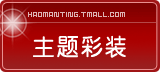 Вечерние платья Ho Man Ting XF60 KTV60 Ho Man Ting Вечерние платья Ho Man Ting XF60 KTV60 Ho Man Ting