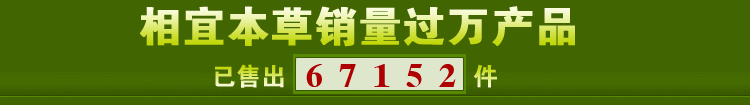 膜法世界 http://www.CoborMo.com 淘 淘宝 淘客 淘宝客 阿里 可贝尔 可贝尔官网 可贝尔官方网站