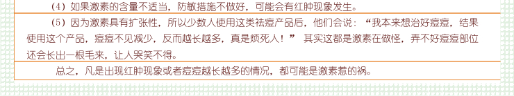 膜法世界 http://www.CoborMo.com 淘 淘宝 淘客 淘宝客 阿里 可贝尔 可贝尔官网 可贝尔官方网站