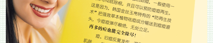 膜法世界 http://www.CoborMo.com 淘 淘宝 淘客 淘宝客 阿里 可贝尔 可贝尔官网 可贝尔官方网站