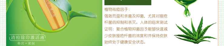 膜法世界 http://www.CoborMo.com 淘 淘宝 淘客 淘宝客 阿里 可贝尔 可贝尔官网 可贝尔官方网站