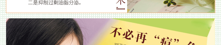 膜法世界 http://www.CoborMo.com 淘 淘宝 淘客 淘宝客 阿里 可贝尔 可贝尔官网 可贝尔官方网站
