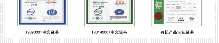 膜法世界 http://www.CoborMo.com 淘 淘宝 淘客 淘宝客 阿里 可贝尔 可贝尔官网 可贝尔官方网站