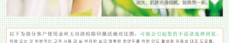 膜法世界 http://www.CoborMo.com 淘 淘宝 淘客 淘宝客 阿里 可贝尔 可贝尔官网 可贝尔官方网站