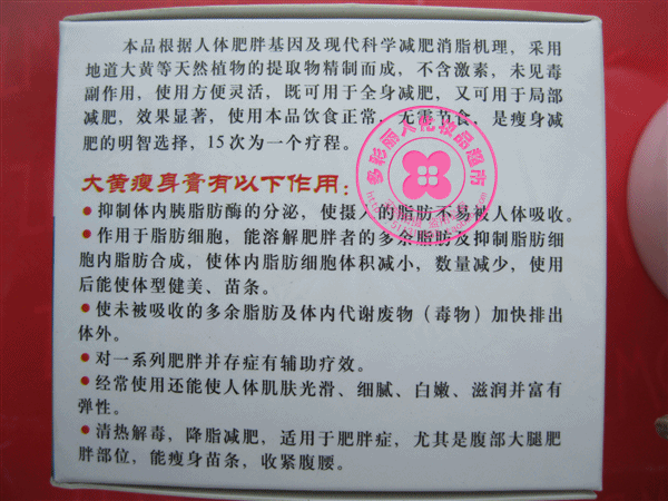 膜法世界 http://www.CoborMo.com 淘 淘宝 淘客 淘宝客 阿里 可贝尔 可贝尔官网 可贝尔官方网站