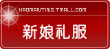 Вечерние платья Ho Man Ting XF60 KTV60 Ho Man Ting Вечерние платья Ho Man Ting XF60 KTV60 Ho Man Ting