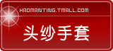 Вечерние платья Ho Man Ting XF60 KTV60 Ho Man Ting Вечерние платья Ho Man Ting XF60 KTV60 Ho Man Ting