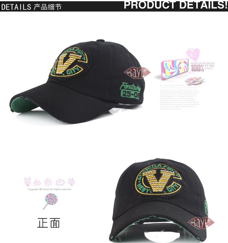 RAYLI authentic hip hop baseball cap summer General company of Korean men and women surge letter v leisure hats K4062
