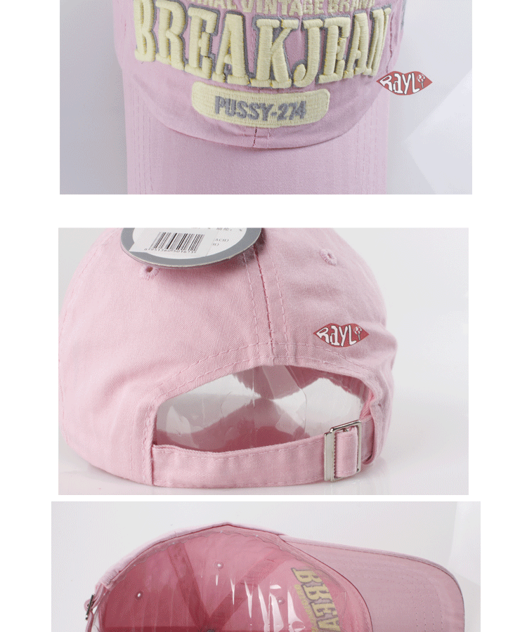 Rayli RAYLI summer of Korean men and women BREAK Cap Baseball Cap Hat fashionable genuine temperament K1017