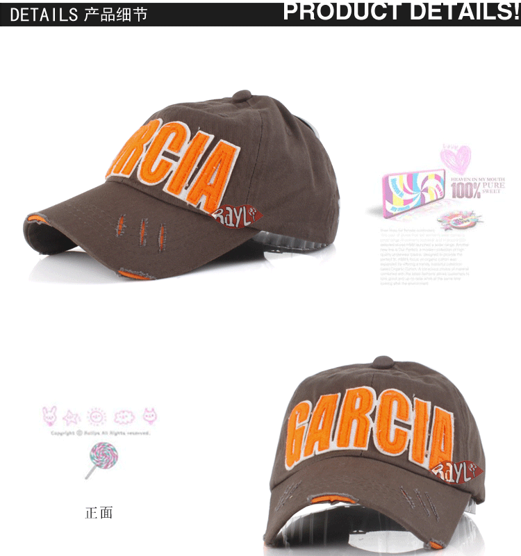 RAYLI new baseball caps men General Korea Korean leisure tide authentic Hat Cap edging K1101
