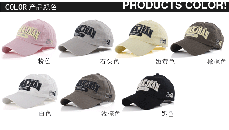 Rayli RAYLI summer of Korean men and women BREAK Cap Baseball Cap Hat fashionable genuine temperament K1017