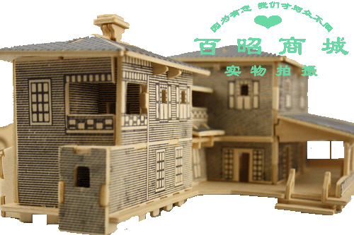 3DWoodcraft American Villa Doll House Model kit  