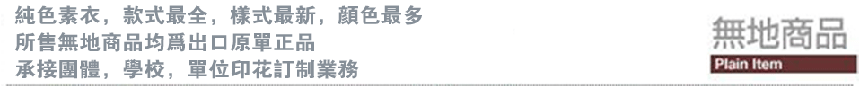 双珠凤