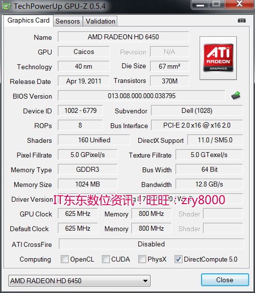 Видеокарта Делл/Dell для процессора AMD hd6450 1 ГБ DDR3 DP интерфейс на DX11 все высокие+половина там 1GB Видеокарта Делл/Dell для процессора AMD hd6450 1 ГБ DDR3 DP интерфейс на DX11 все высокие+половина там 1GB