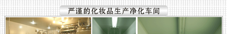 膜法世界 http://www.CoborMo.com 淘 淘宝 淘客 淘宝客 阿里 可贝尔 可贝尔官网 可贝尔官方网站