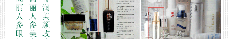 膜法世界 http://www.CoborMo.com 淘 淘宝 淘客 淘宝客 阿里 可贝尔 可贝尔官网 可贝尔官方网站