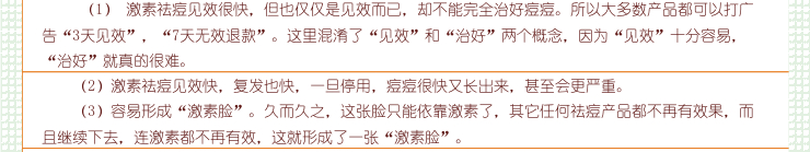 膜法世界 http://www.CoborMo.com 淘 淘宝 淘客 淘宝客 阿里 可贝尔 可贝尔官网 可贝尔官方网站