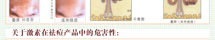 膜法世界 http://www.CoborMo.com 淘 淘宝 淘客 淘宝客 阿里 可贝尔 可贝尔官网 可贝尔官方网站