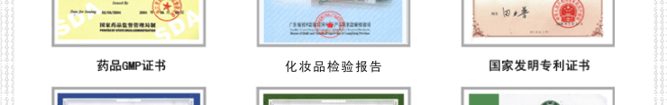 膜法世界 http://www.CoborMo.com 淘 淘宝 淘客 淘宝客 阿里 可贝尔 可贝尔官网 可贝尔官方网站