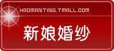 Вечерние платья Ho Man Ting XF60 KTV60 Ho Man Ting Вечерние платья Ho Man Ting XF60 KTV60 Ho Man Ting