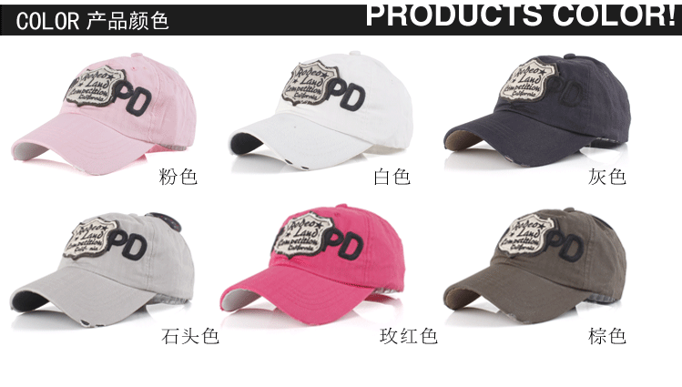 Rayli RAYLI new NYPD Korean baseball caps in the summer common couple Cap edging tide hats for men and women K1040