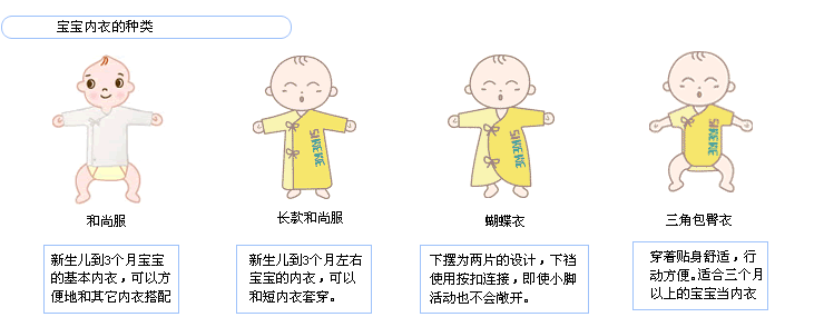 Nishimatsuya Nishimatsuya